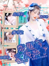 给个网站好人有好报免费的